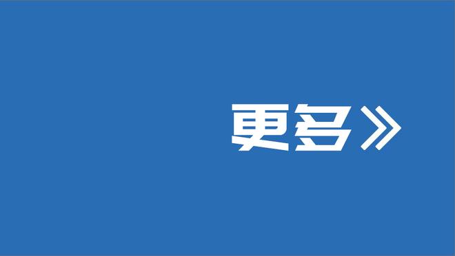 ?专注训练的小居同学！小帅哥的首秀要等到什么时候呢？