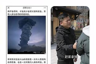 这么久~热刺本赛季英超16场比赛首次获得点球 孙兴慜主罚命中