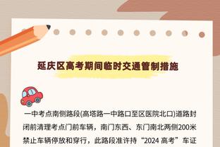 卡莱尔：哈利伯顿与托平预计都将出战今日对阵绿军的比赛！