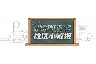 曼城连续8场英超比赛丢球，上次零封还是10月份3-0胜曼联